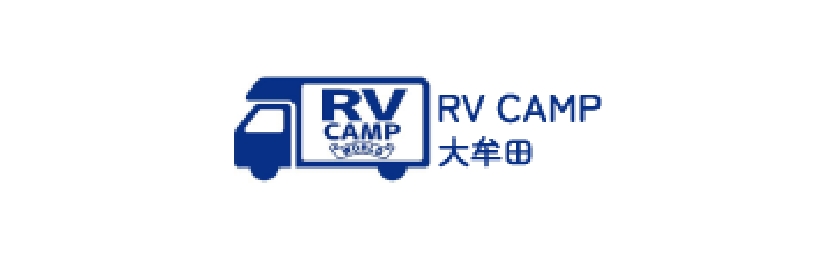 RV CAMP 大牟田